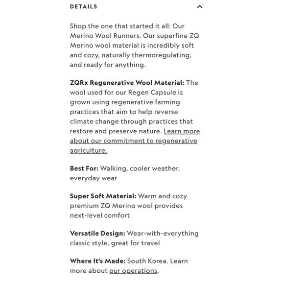 Allbirds Light Grey Wool Runner Sneaker - Picture 3 of 9